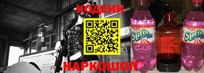 каннабис Пенза