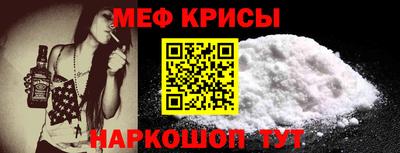 МДПВ Партизанск