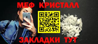 МДПВ Партизанск