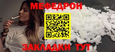 гашиш Первоуральск