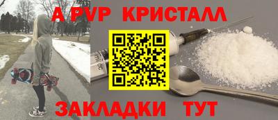 гашиш Первоуральск