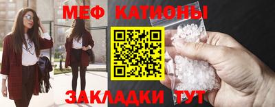 МДПВ Партизанск