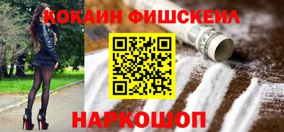 каннабис Пенза