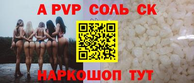 гашиш Первоуральск