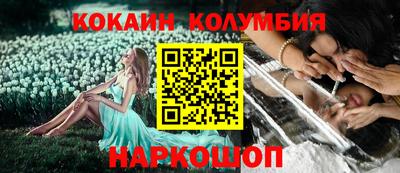 гашиш Первоуральск
