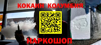 МДПВ Партизанск