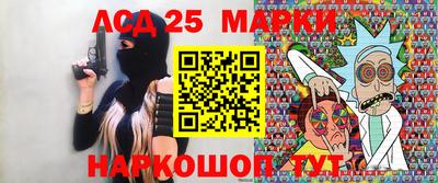 каннабис Пенза