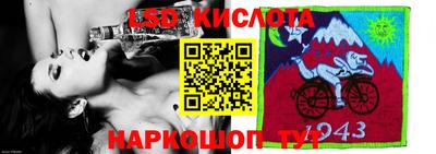 МДПВ Партизанск