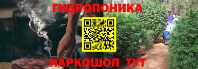 гашиш Первоуральск