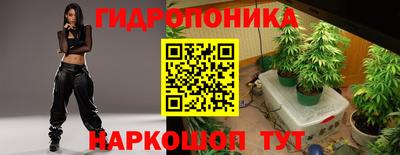 гашиш Первоуральск