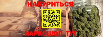 МДПВ Партизанск