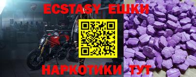 гашиш Первоуральск