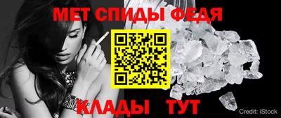 каннабис Пенза
