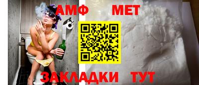 гашиш Первоуральск