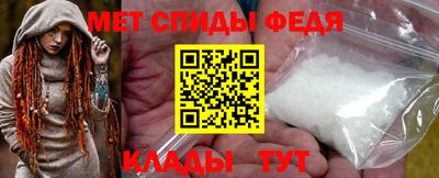 каннабис Пенза