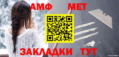гашиш Первоуральск