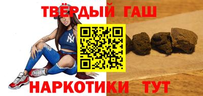 МДПВ Партизанск