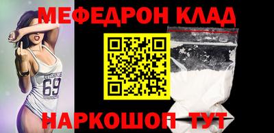 гашиш Первоуральск