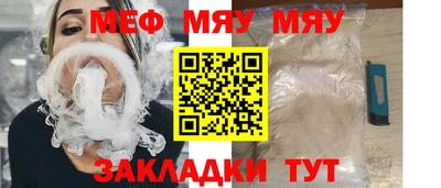 гашиш Первоуральск