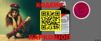 каннабис Пенза
